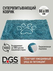 Dog Gone Smart коврик для животных супер-впитывающий Doormat L, цвет морской волны фото