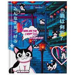 Дневник 1-11 класс 40л, твердый, BRAUBERG, глянцевая ламинация, Anime Cats, 106858 фото