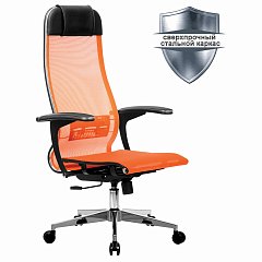 Кресло офисное МЕТТА "К-4-Т" хром, прочная сетка, сиденье и спинка регулируемые, оранжевое фото