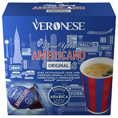 Кофе в капсулах VERONESE "Americano Original" для кофемашин Dolce Gusto, 10 порций, 4620017632337 фото