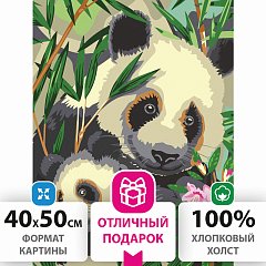 Картина по номерам 40х50 см, ОСТРОВ СОКРОВИЩ "Панды", на подрамнике, акриловые краски, 3 кисти, 662471 фото