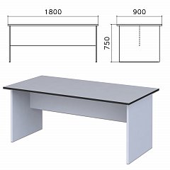 Стол для переговоров "Монолит", 1800х900х750 мм, цвет серый, СМ18.11 фото
