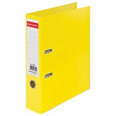 Папка-регистратор BRAUBERG "EXTRA", 75 мм, желтая, двустороннее покрытие пластик, металлический уголок, 228574 фото