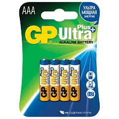 Батарейки КОМПЛЕКТ 4 шт., GP Ultra Plus, AAA (LR03, 24А), алкалиновые, мизинчиковые, блистер, 24AUP-2CR4, 24AUPNEW-2CR4 фото