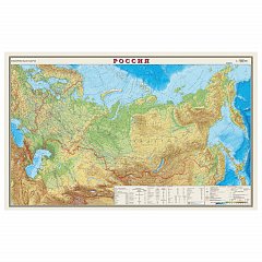Карта настенная "Россия. Физическая карта", М-1:7 млн., размер 122х79 см, ламинированная, 43 фото