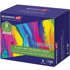 Краски акриловые для техники "Флюид Арт" (POURING PAINT), 8 цветов по 120 мл, Цвета радуги, BRAUBERG ART, 192242 фото