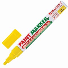 Маркер-краска лаковый (paint marker) 4 мм, ЖЕЛТЫЙ, БЕЗ КСИЛОЛА (без запаха), алюминий, BRAUBERG PROFESSIONAL, 150872 фото
