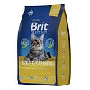 Brit Premium сухой корм для взрослых кошек с лососем, 0,8 кг.