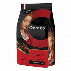 Кофе в зернах COFFESSO "Classico", 100% арабика, 1000 г, вакуумная упаковка, 100895 фото