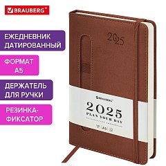 Ежедневник датированный 2025 А5 138x213 мм, BRAUBERG "Optimal", под кожу, резинка-фиксатор, держатель для ручки, коричневый, 115895 фото