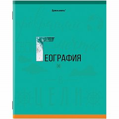 Тетрадь предметная К ЗНАНИЯМ 36 листов, обложка мелованная бумага, ГЕОГРАФИЯ, клетка, BRAUBERG,403932 фото