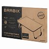 Столик складной для ноутбука/завтрака BRABIX BT-002 (600х400х265 мм), черный, 532901