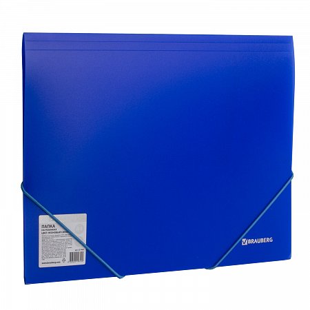 Папка на резинках BRAUBERG "Neon", неоновая, синяя, до 300 листов, 0,5 мм, 227463 фото