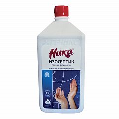 Антисептик для рук и поверхностей спиртосодержащий (65%) 1 л НИКА Изосептик, дезинфицирующий, жидкость фото