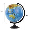 Глобус физический Globen Классик, диаметр 320 мм рельефный, К013200219