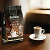 Кофе в зернах JARDIN "Dessert Cup" (Десертная Чашка), 1000 г, вакуумная упаковка, 1629-06