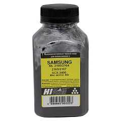 Тонер HI-BLACK для SAMSUNG ML-2160/2164 /2165/2167/SCX-3400, фасовка 45 г, 20104083955 фото