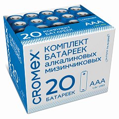 Батарейки алкалиновые "мизинчиковые" КОМПЛЕКТ 20 шт., CROMEX Alkaline, ААА (LR03, 24А), в коробке, 455595 фото