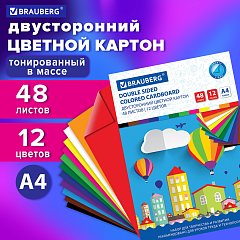 Картон цветной А4 ТОНИРОВАННЫЙ В МАССЕ, 48 листов 12 цветов, склейка, 180 г/м2, BRAUBERG, 210х297 мм, 124744 фото