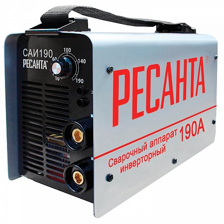 Сварочный аппарат инверторный САИ 190 РЕСАНТА, сварочный ток до 190 А, диаметр электрода до 5 мм, 65/2 фото