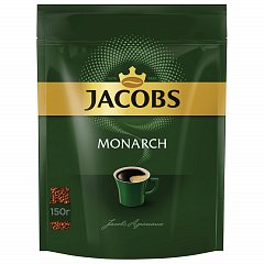 Кофе растворимый JACOBS "Monarch", сублимированный, 150 г, мягкая упаковка, 8052013 фото