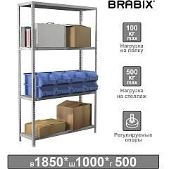 Стеллаж металлический BRABIX "MS Plus-185/50-4", 1850х1000х500 мм, 4 полки, регулируемые опоры, 291106, S241BR155402 фото