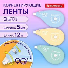 Корректирующая лента BRAUBERG PASTEL 5мм х12 м,вращающийся наконечник 90°, ВЫГОДНАЯ УПАКОВКА 3 штуки в блистере, механизм перемотки, 272489 фото