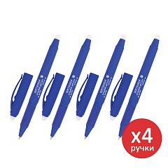 Ручка стираемая гелевая BRAUBERG "SOFT&SILK", синяя, КОМПЛЕКТ 4 штуки, линия письма 0,7 мм, с грипом, 880225 фото