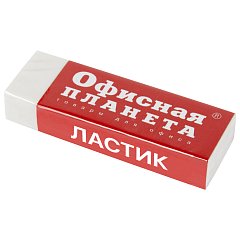 Ластик большой ОФИСНАЯ ПЛАНЕТА, 60х20х11 мм, белый, прямоугольный, картонный держатель, 222468 фото