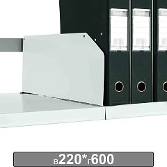 Разделитель к металлическому стеллажу, 600х220 мм, КОМПЛЕКТ 20 шт., К24199510603 фото