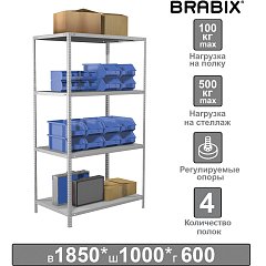 Стеллаж металлический BRABIX "MS Plus-185/60-4", 1850х1000х600 мм, 4 полки, регулируемые опоры, 291107, S241BR156402 фото