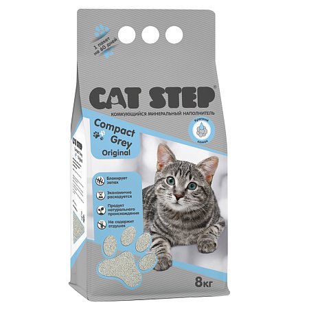 Наполнитель комкующийся минеральный CAT STEP Compact Grey Original, 8 кг фото