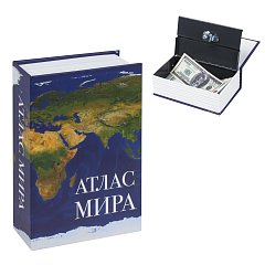 Сейф-книга "Атлас мира", 55х115х180 мм, ключевой замок, BRAUBERG, 291051 фото