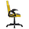 Кресло компьютерное BRABIX "Shark GM-203", экокожа, черное/желтое, 532514