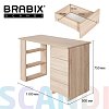 Стол письменный/компьютерный BRABIX "Scandi CD-016", 1100х500х750 мм, 4 ящика, дуб сонома, 641892, ЦБ013707-2