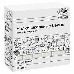 Мел белый ГАММА НАБОР 12 шт., средней твердости, квадратный, 280120213 фото