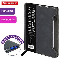 Блокнот А5 165x218мм BRAUBERG Perfect, под кожу софт-тач, держатель для ручки, 80 листов, клетка, черный, 116614 фото