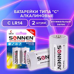 Батарейки КОМПЛЕКТ 2 шт., SONNEN Alkaline, С (LR14, 14А), алкалиновые, блистер, 451090 фото