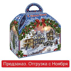 Подарок новогодний "Новогодний город", НАБОР конфет 800 г, картонная коробка, 323037/ХТ025 фото
