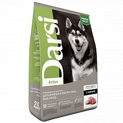 Сухой корм для собак всех пород 2,5 кг, Active, Телятина фото