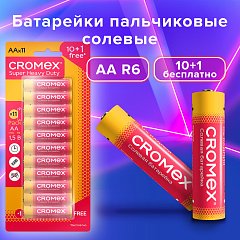Батарейки солевые "пальчиковые" КОМПЛЕКТ 10+1 шт., CROMEX Super Heavy Duty, AA (R6,15A), блистер, 456256 фото