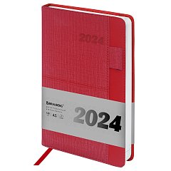 Ежедневник датированный 2024 А5 138х213мм BRAUBERG Pocket, под кожу, карм, держатель для ручки, красный, 114991 фото