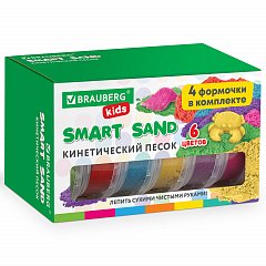 Песок для лепки кинетический BRAUBERG KIDS, 6 цветов, 720 г, 4 формочки, 665090 фото