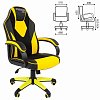 Кресло компьютерное СН GAME 17, ткань TW/экокожа, черное/желтое, 7028515