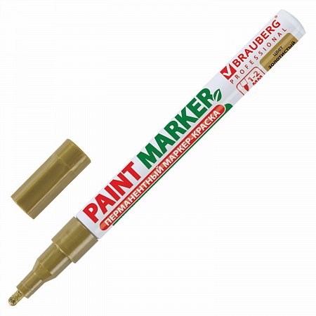 Маркер-краска лаковый (paint marker) 2 мм, ЗОЛОТОЙ, БЕЗ КСИЛОЛА (без запаха), алюминий, BRAUBERG PROFESSIONAL, 150867 фото