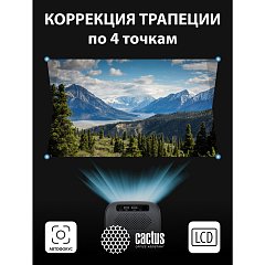 Проектор CACTUS CS-PRC.07B.WUXGA-A, LCD, 3000лм, 1000:1, 1 кг фото