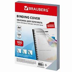 Обложки пластиковые для переплета, А4, КОМПЛЕКТ 100 шт., 150 мкм, матово-прозрачные, BRAUBERG, 532160 фото