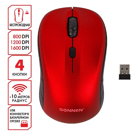 Мышь беспроводная SONNEN V-111, USB, 800/1200/1600 dpi, 4 кнопки, оптическая, красная, 513520 фото