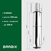 Газлифт BRABIX A-100 короткий, ХРОМ, длина в открытом виде 346 мм, d50 мм, класс 2, 532004