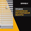 Жалюзи горизонтальные BRABIX 45х160 см, АЛЮМИНИЙ, цвет белый, 608623